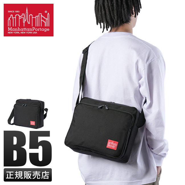 【美品】Manhattan Portage 大容量ショルダー 楽天市場】【ポイント10倍】マンハッタンポーテージ Manhattan