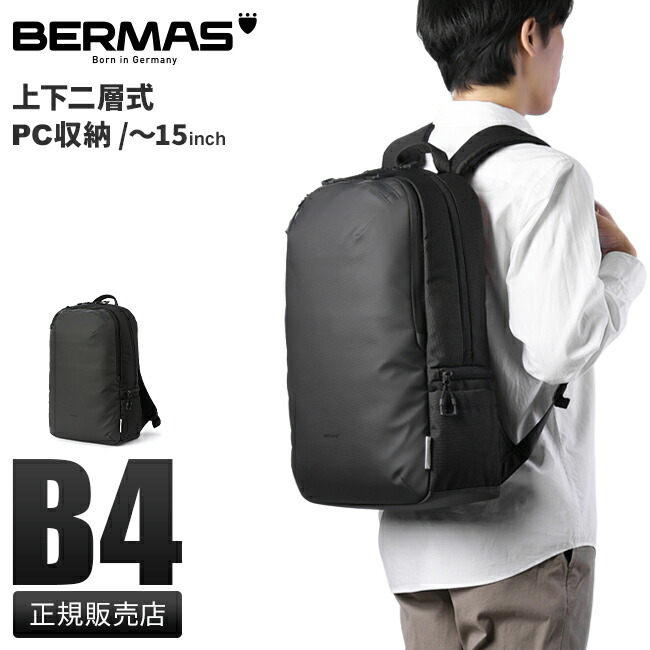 楽天市場】【最大62倍｜6/25限定】【正規品1年保証】特典付き