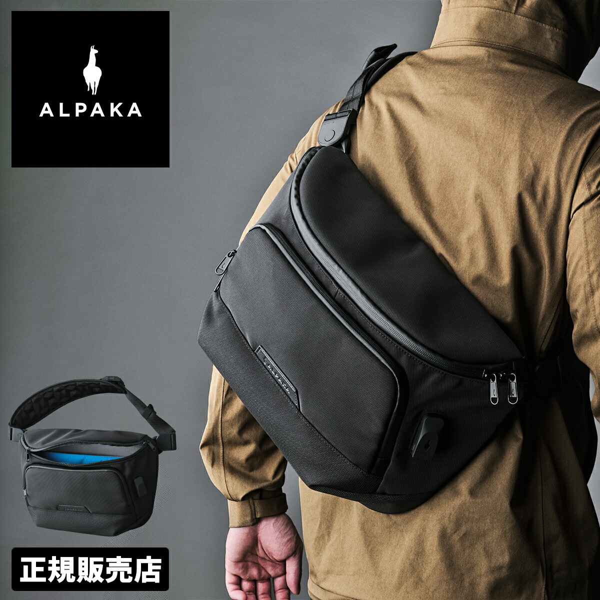 楽天市場】【最大56倍｜4/25限定】【正規取扱店｜特典付き