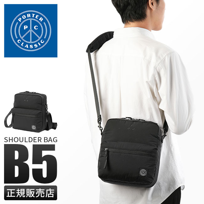 楽天市場】【最大44倍 3/10迄】【セール】 KICHIZO by Porter Classic