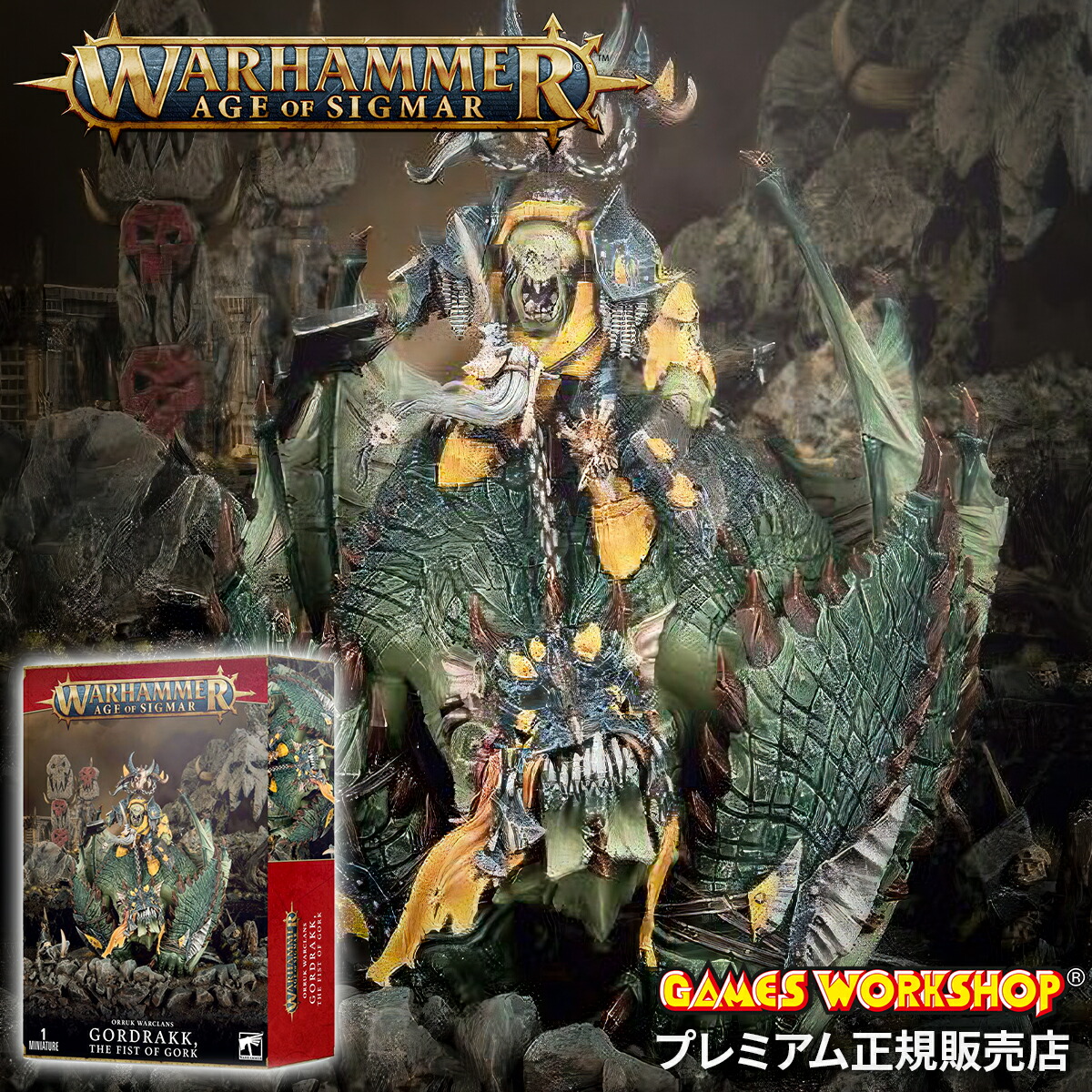 楽天市場】【2023年9月23日発売】【新品】オールク・ウォーク