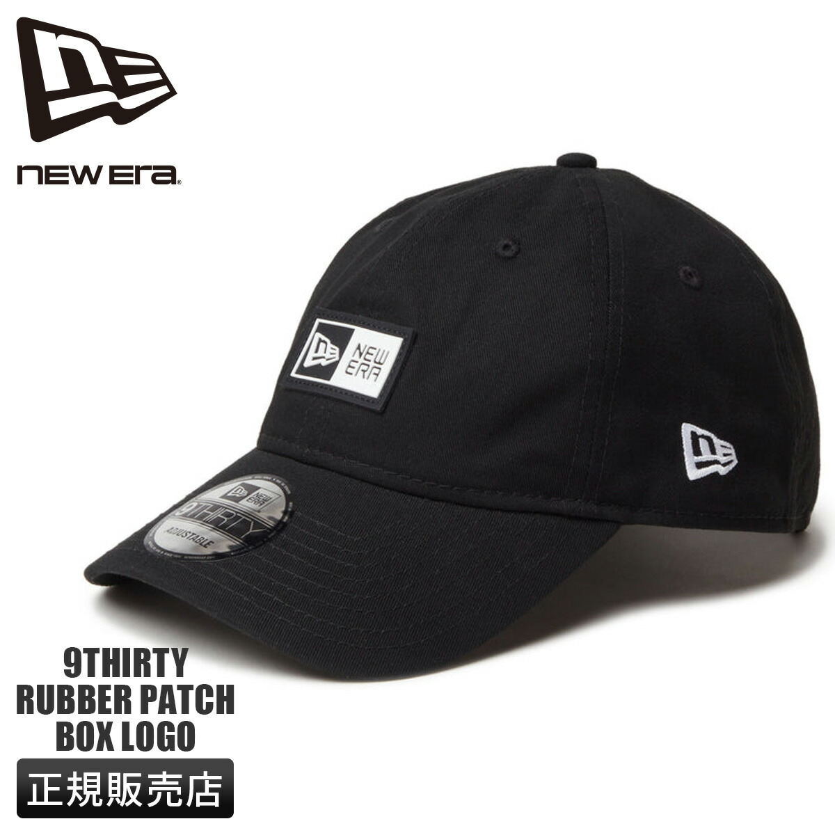 930box-logo-tpu_1.jpg