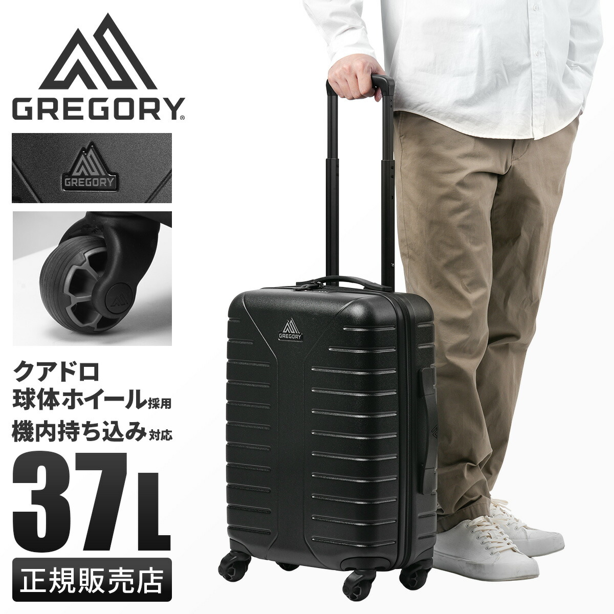 楽天市場】【最大33倍|4/28限定】senz° センズ スーツケース 楽天市場】【最大33倍|4/28限定】senz° センズ スーツケース