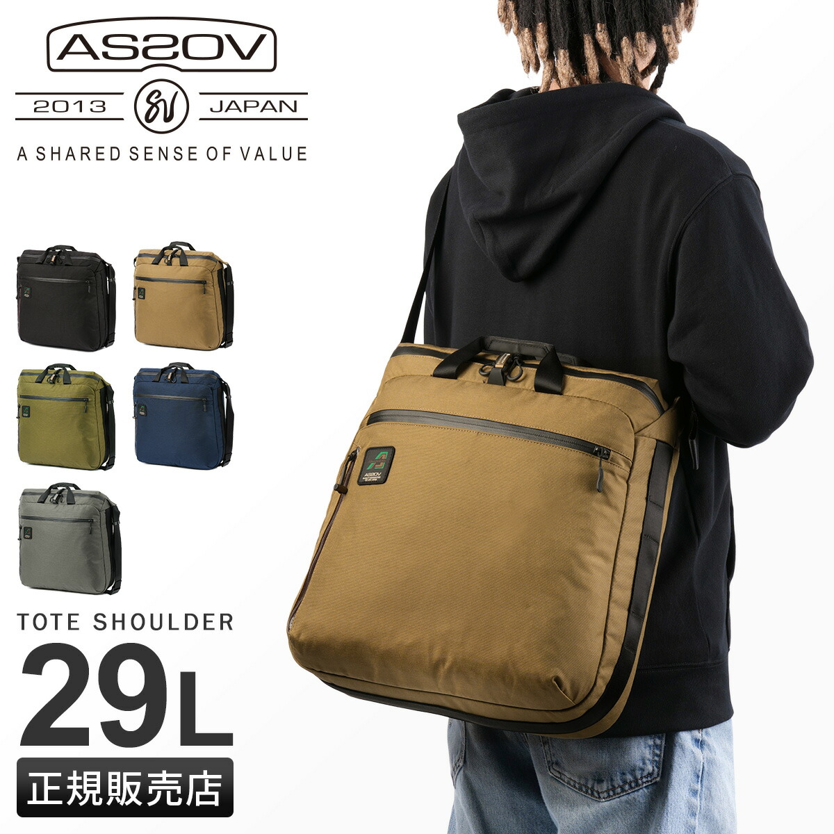 美品】AS20OV コーデュラドビートートバッグ ブラック トートバッグ