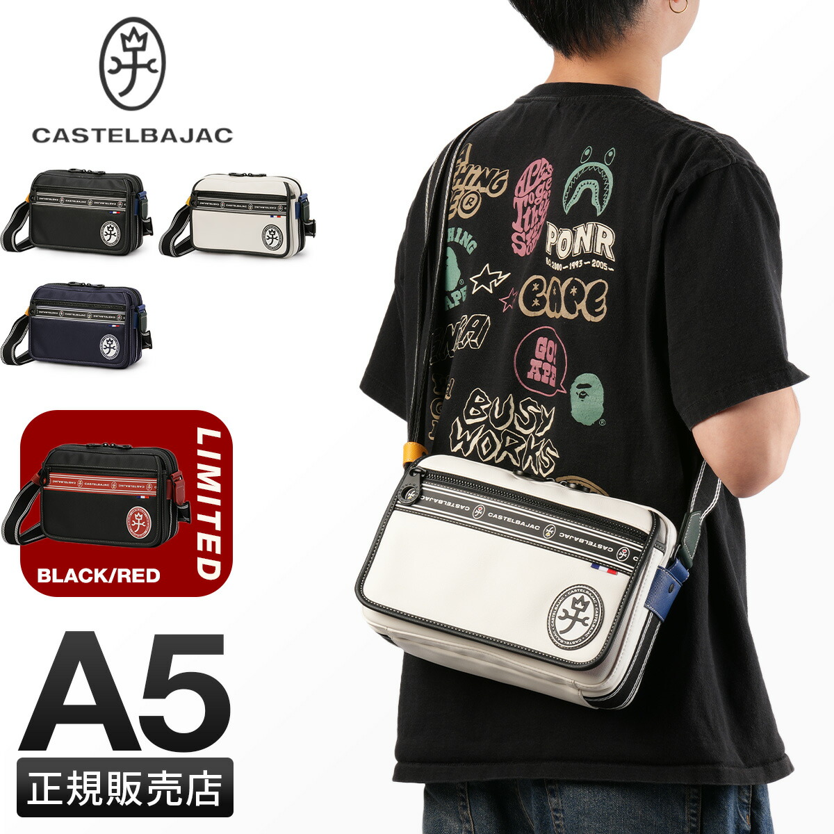 楽天市場】【追加最大+46倍｜4/25限定】【正規取扱店｜特典付き