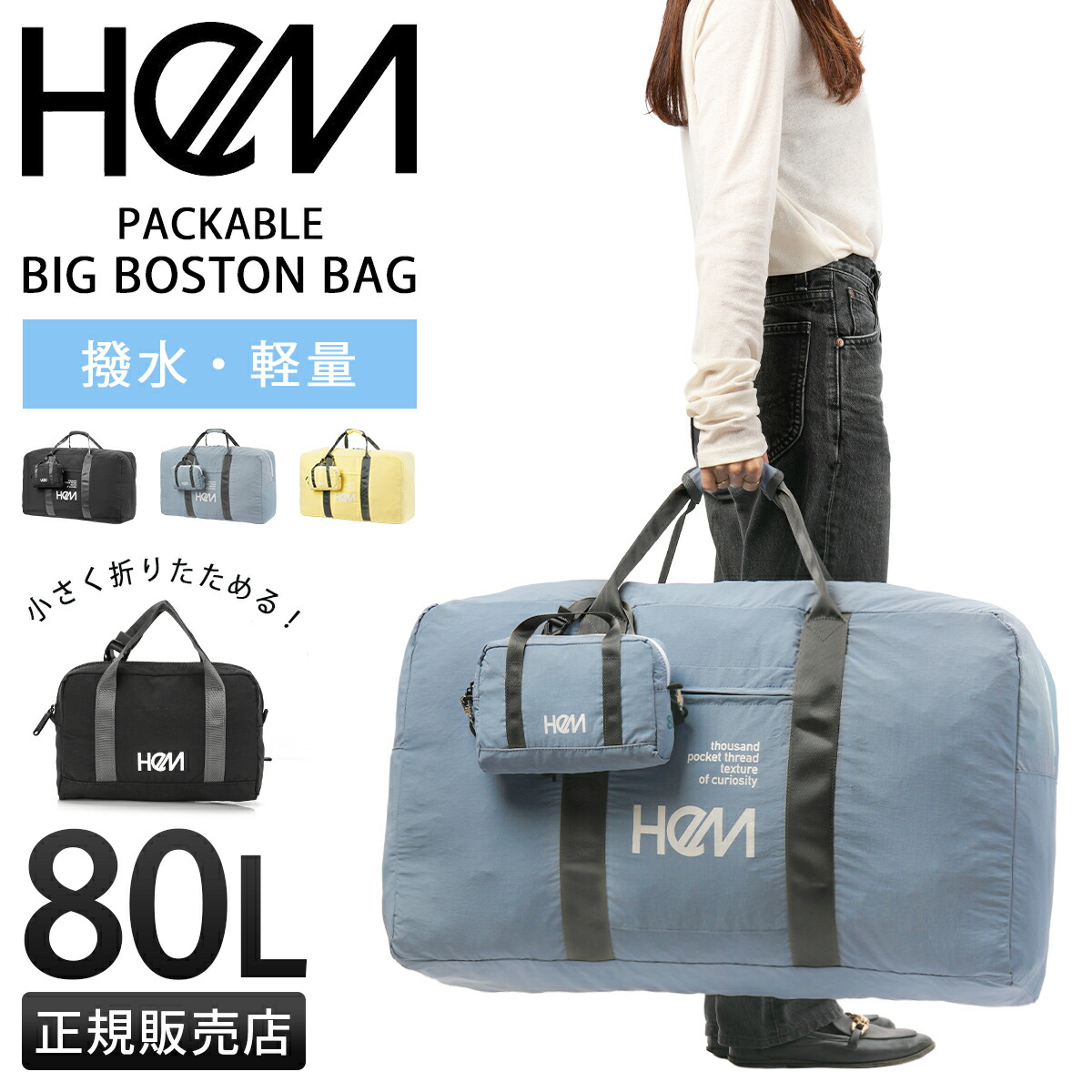 楽天市場】【5H限定豪華プレゼント|4/29 19時~】公式認定店 楽天市場】【5H限定豪華プレゼント|4/29 19時~】公式認定店