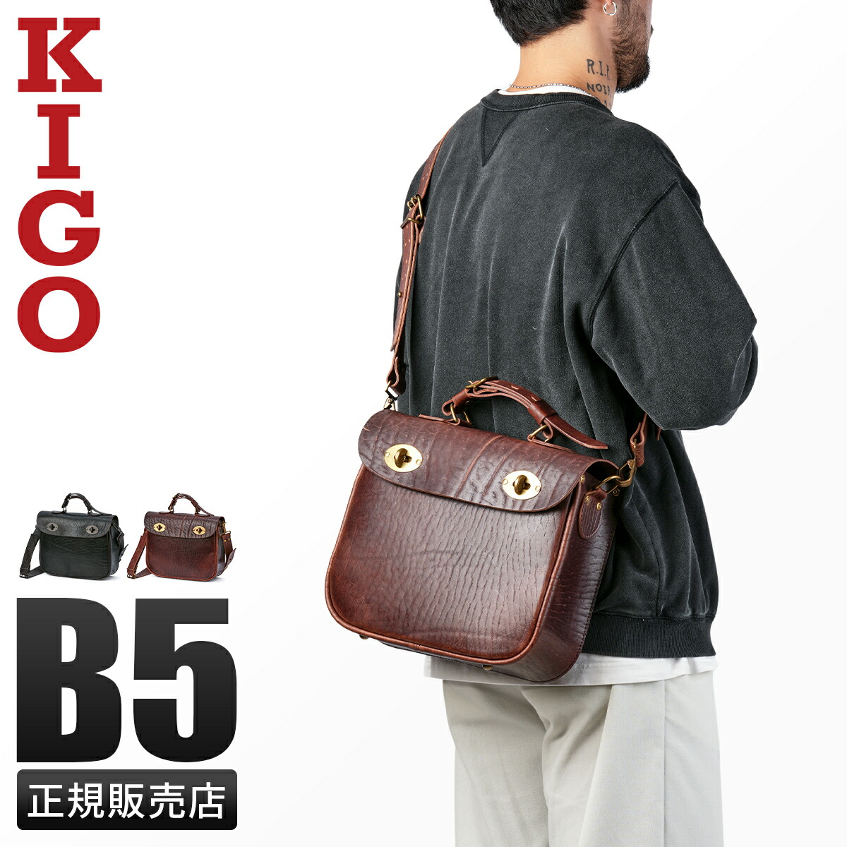 本格派ま！ kgbg1609-bul_1.jpg その他
