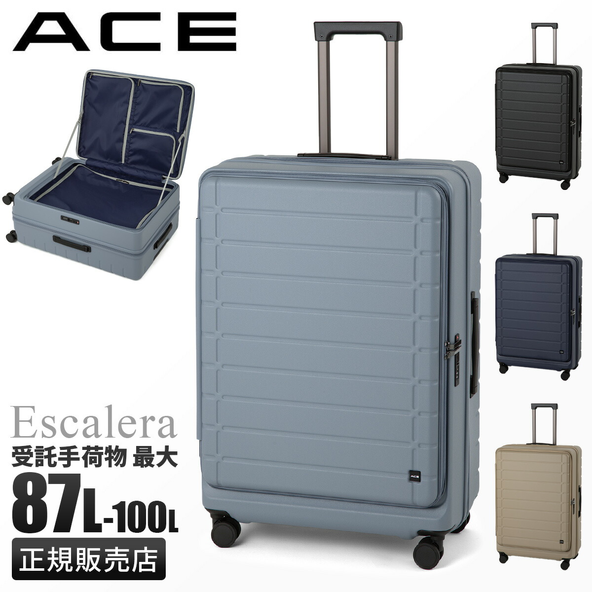 楽天市場】【5H限定豪華プレゼント|4/30 19時~】アジア 楽天市場】【5H限定豪華プレゼント|4/30 19時~】アジア
