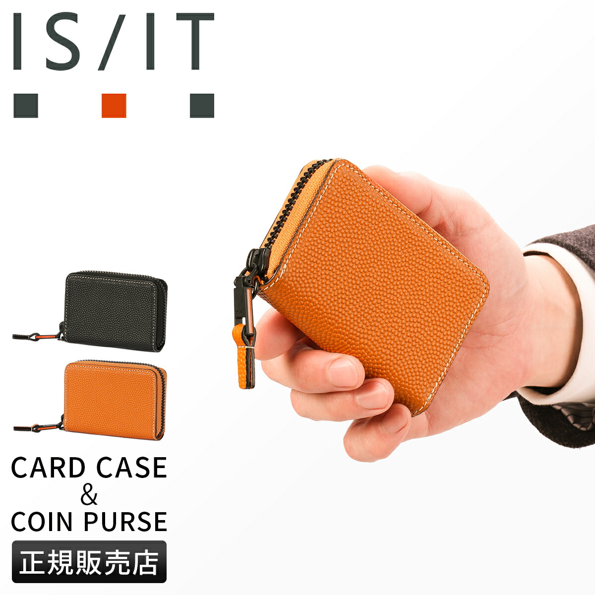 イタチョコ&ナチュラル✴︎ミドルサイズ レザーWallet イタチョコ&ナチュラル✴︎ミドルサイズ レザーWallet