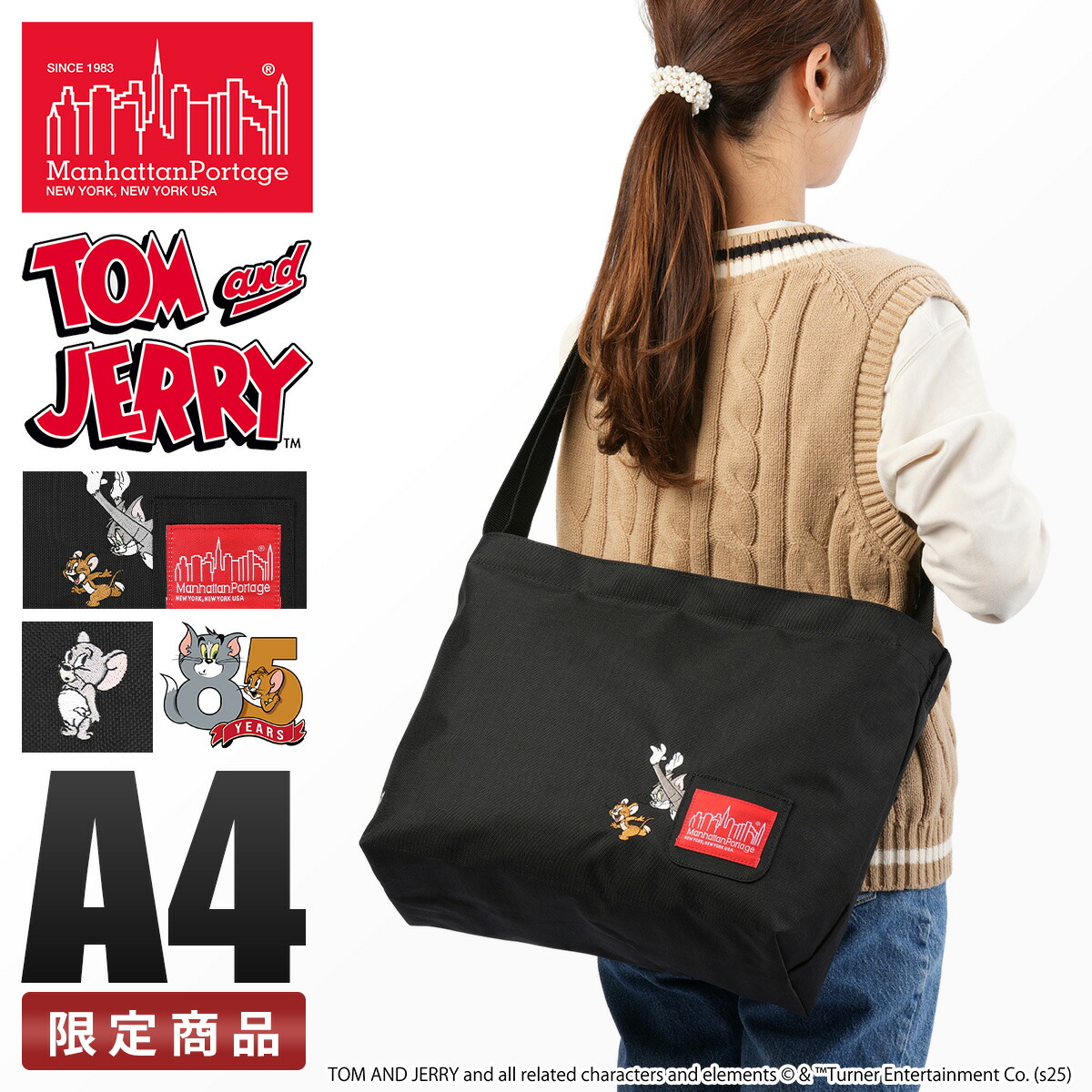 トムとジェリー×マンハッタンポーテージ ショルダーバッグ - TOM