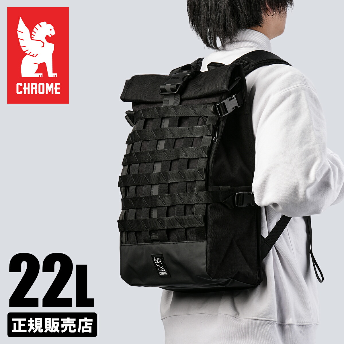 CHROME BARRAGE 34L ロールトップメッセンジャーバッグ Barrage 34L Pack