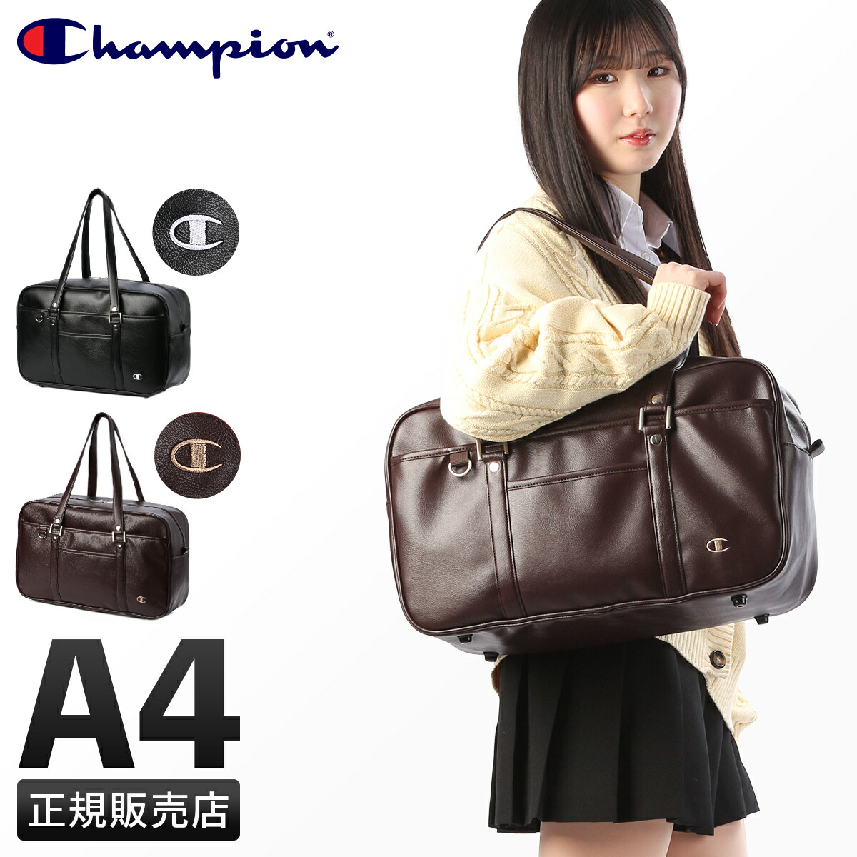 楽天市場】【最大55倍｜4/25限定】アディダス スクールバッグ