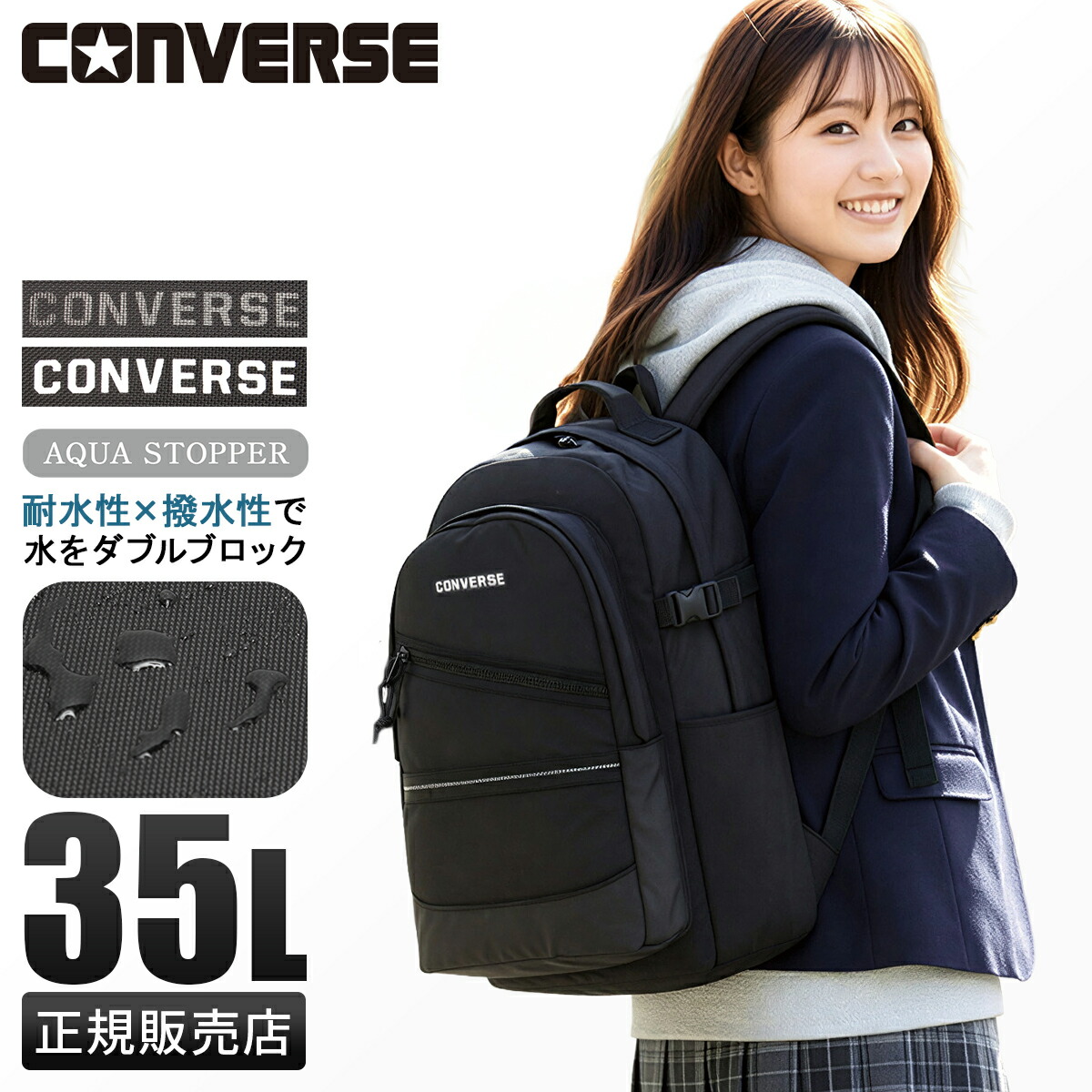 お買い得音沙汰