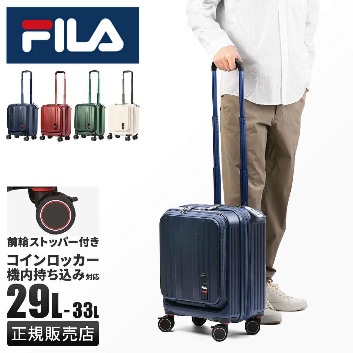 楽天市場】【5H限定豪華プレゼント｜4/26 19時～】2年保証｜特典