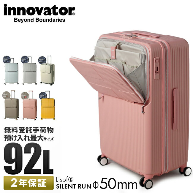 楽天市場】【5H限定豪華プレゼント｜6/30 19時～】2年保証＋特典