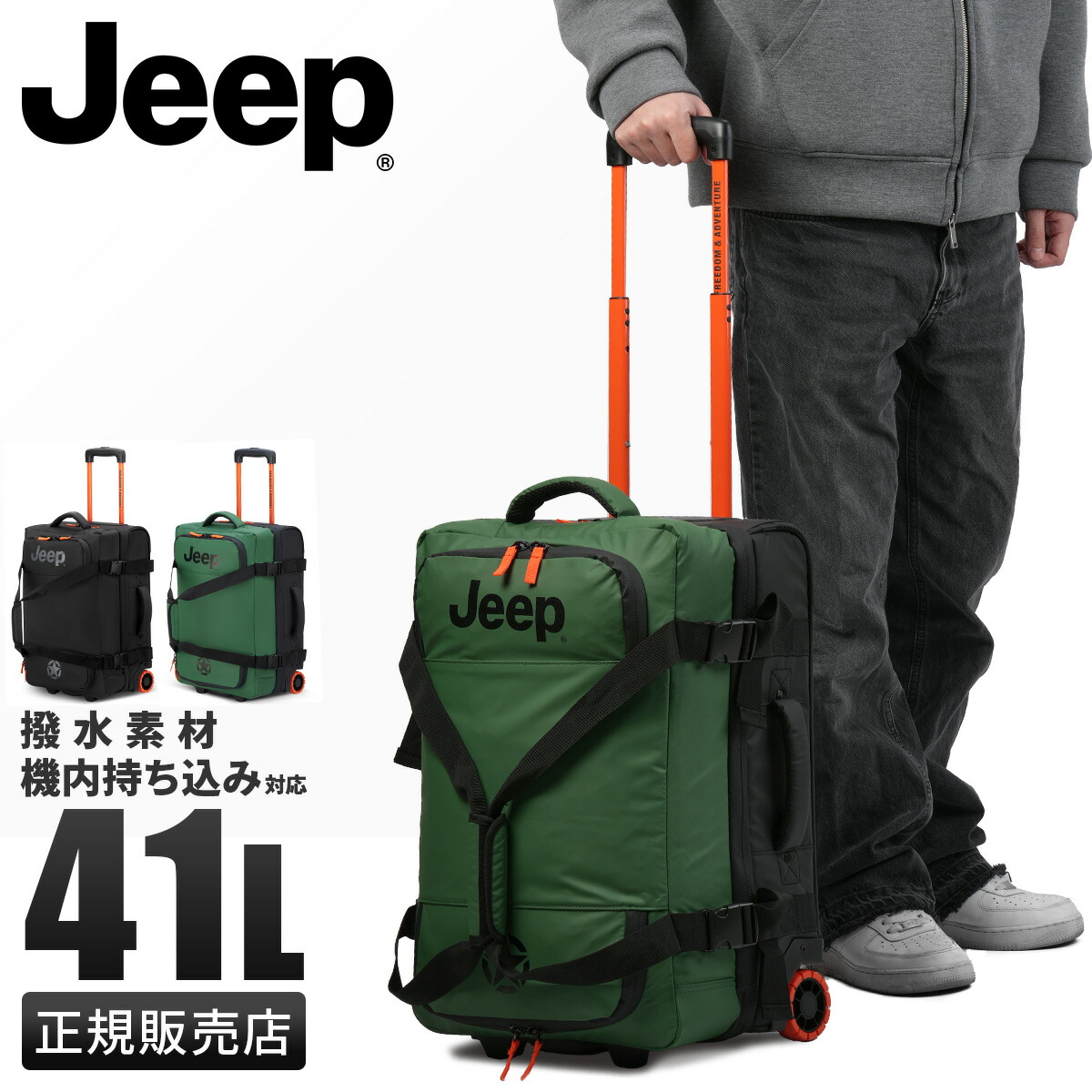 旅行かばん・小分けバッグ BRIEFING 3WAY COYOTE made in USA BRIEFING 3WAY COYOTE made in USA