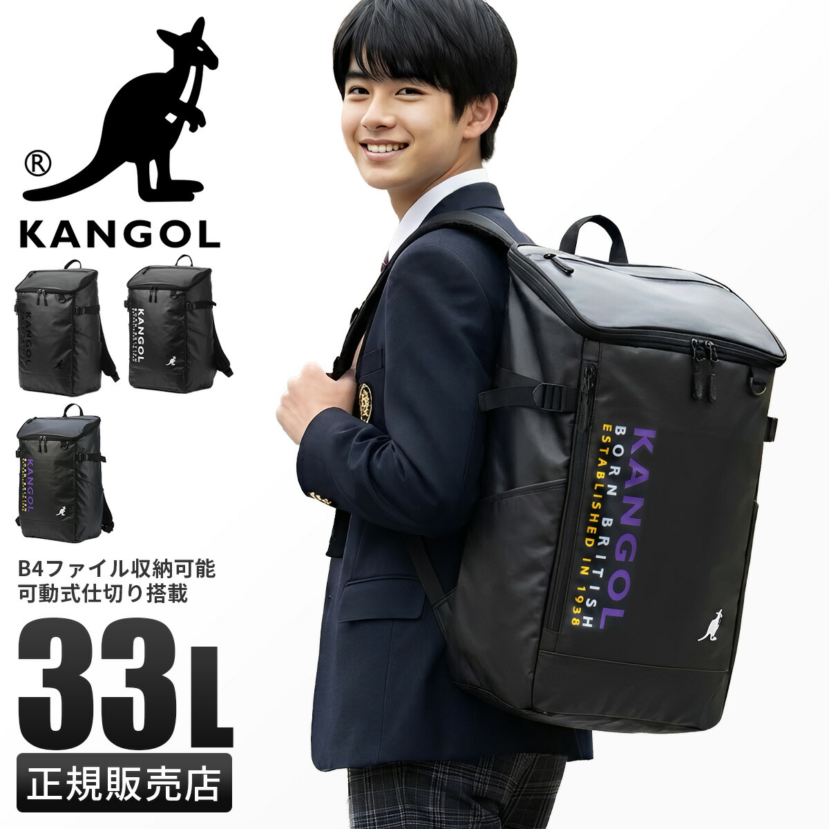 お買い得音沙汰