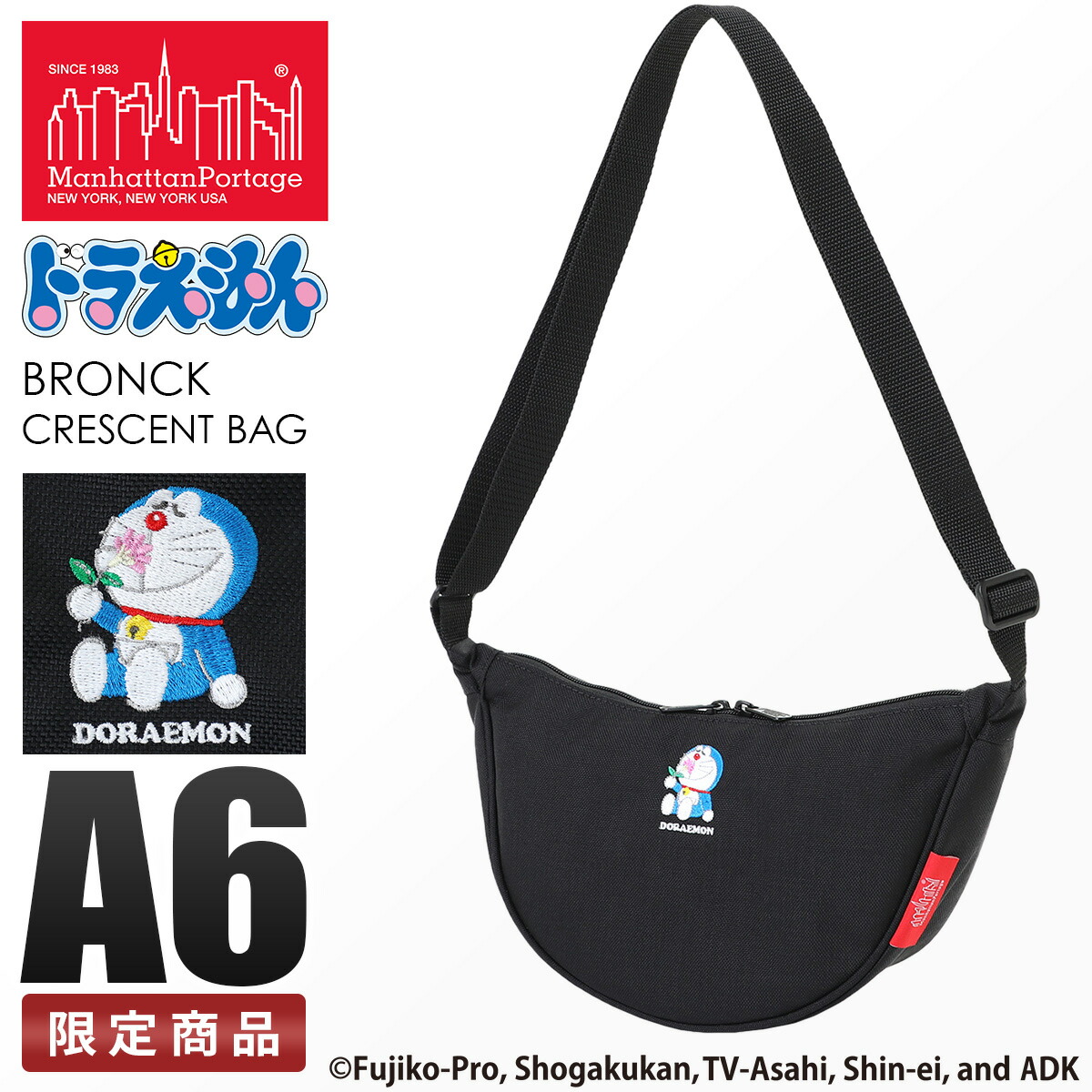お礼や感謝伝えるプチギフト 楽天市場】【5H限定豪華プレゼント｜7/8 19時～】特典付き バッグ