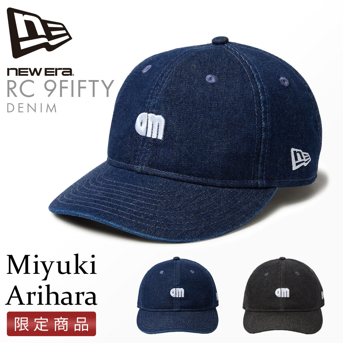 9THIRTY MIYUKI ARIHARA am メタルプレート ギンガムチェック
