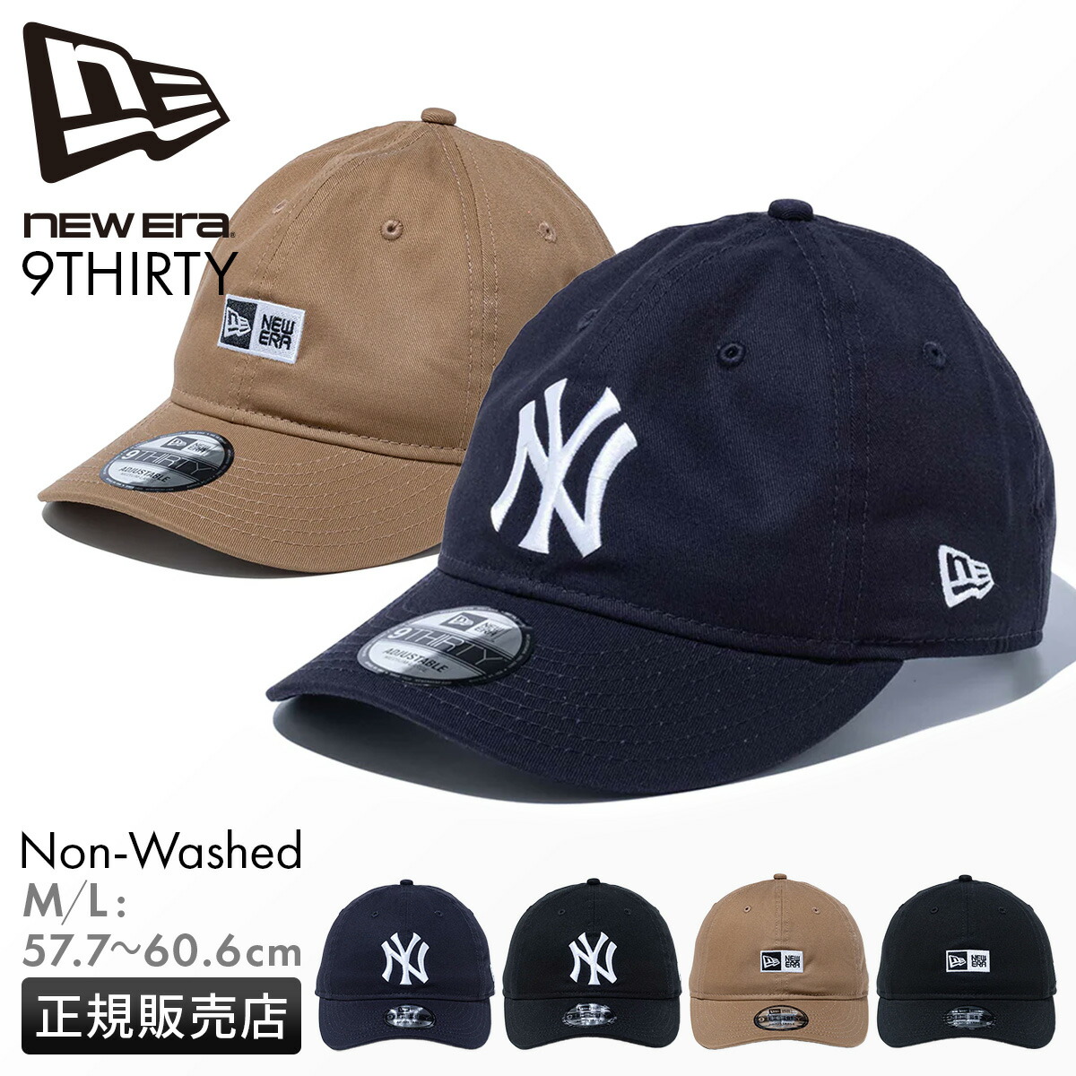 NEW ERA ニューエラ キャップ 59FIFTY ONSPOTZ別注 : ONSPOTZ