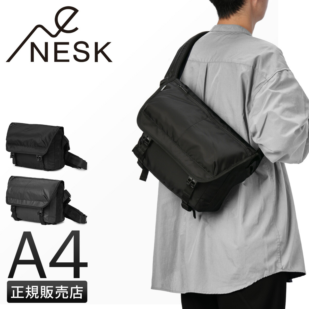 ns-003_1.jpg