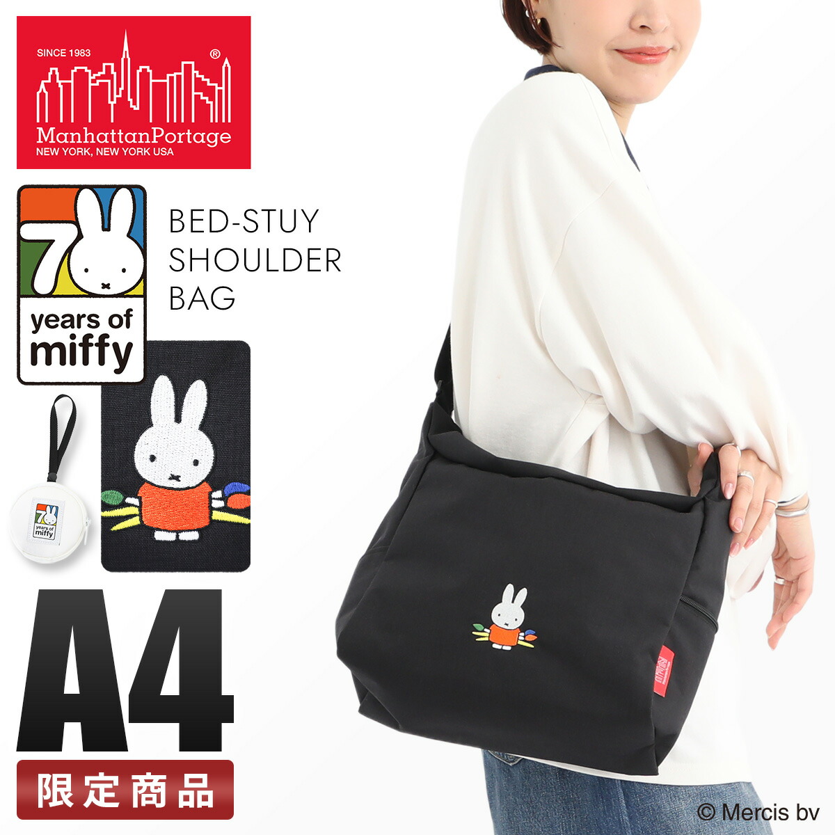 楽天市場】【最大63倍｜7/25限定】数量限定｜マンハッタン