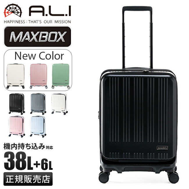 楽天市場】【5H限定豪華プレゼント|4/29 19時~】アジア 楽天市場】【5H限定豪華プレゼント|4/29 19時~】アジア