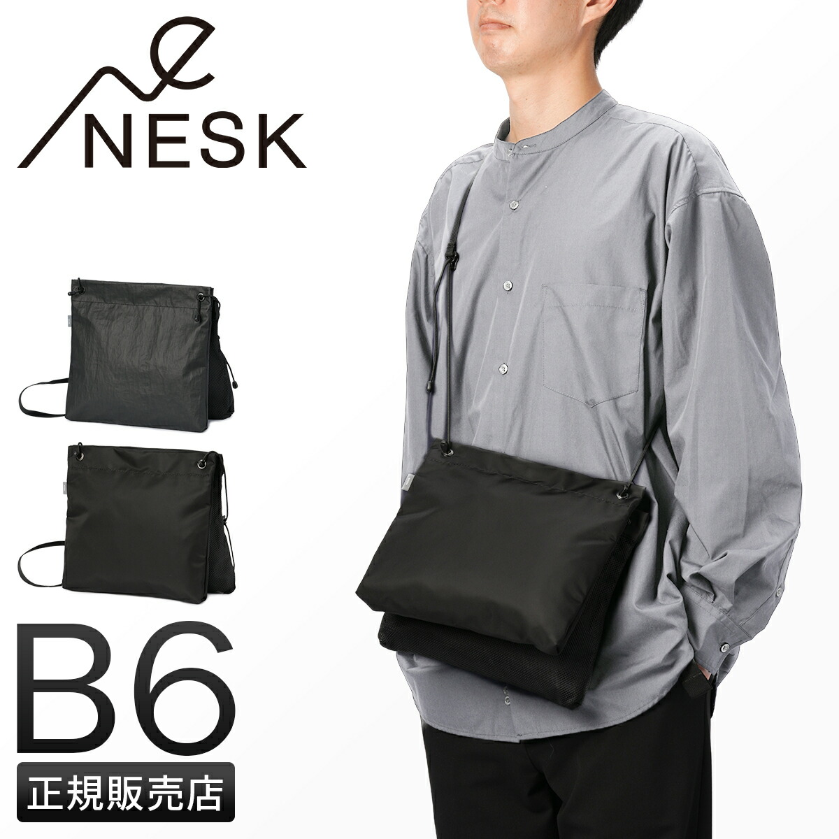 【楽天市場】【追加最大+46倍 7/20限定】ネスク ショルダーバッグ サコッシュ メンズ レディース B6 NESK ns-005 tppr ...