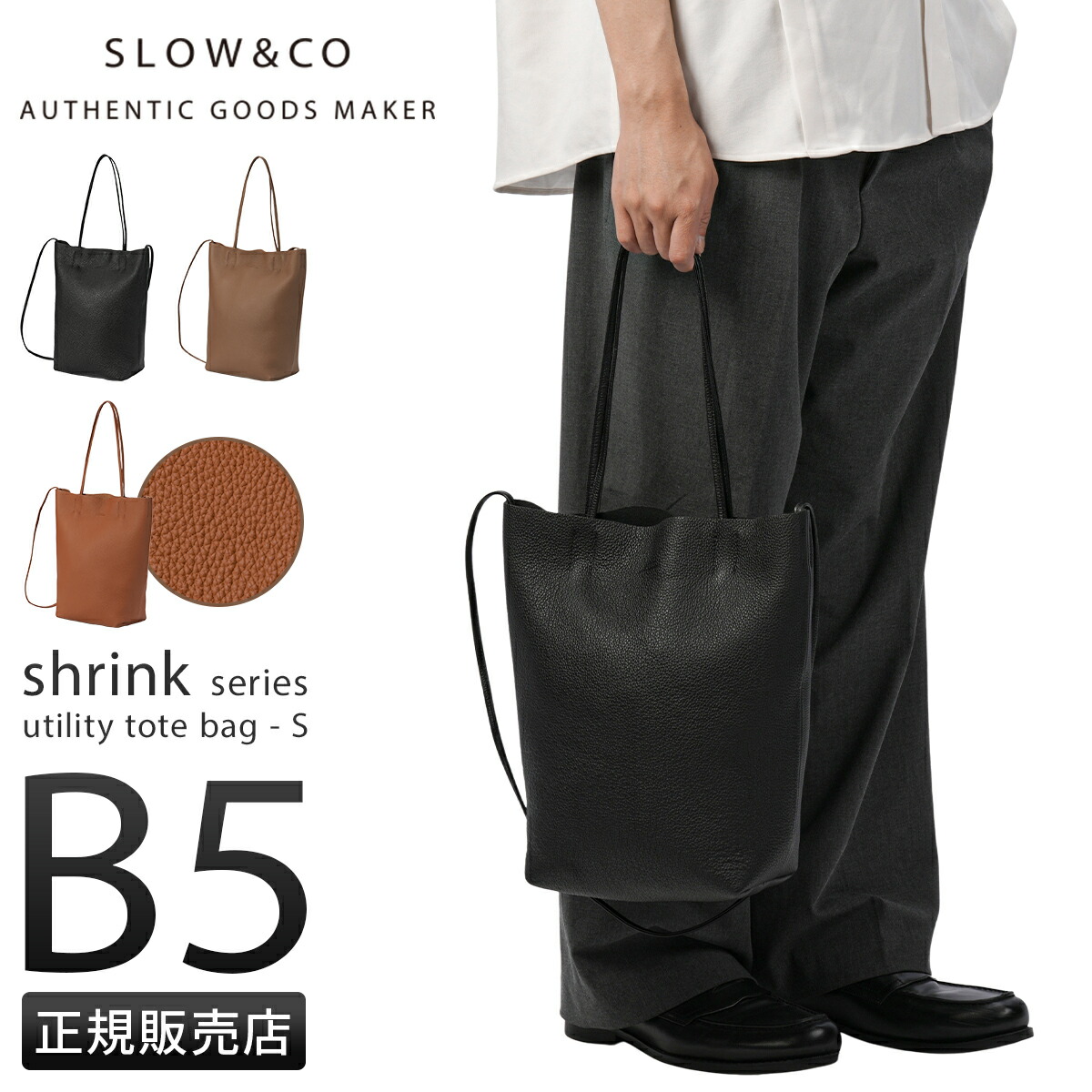 お買い得音沙汰