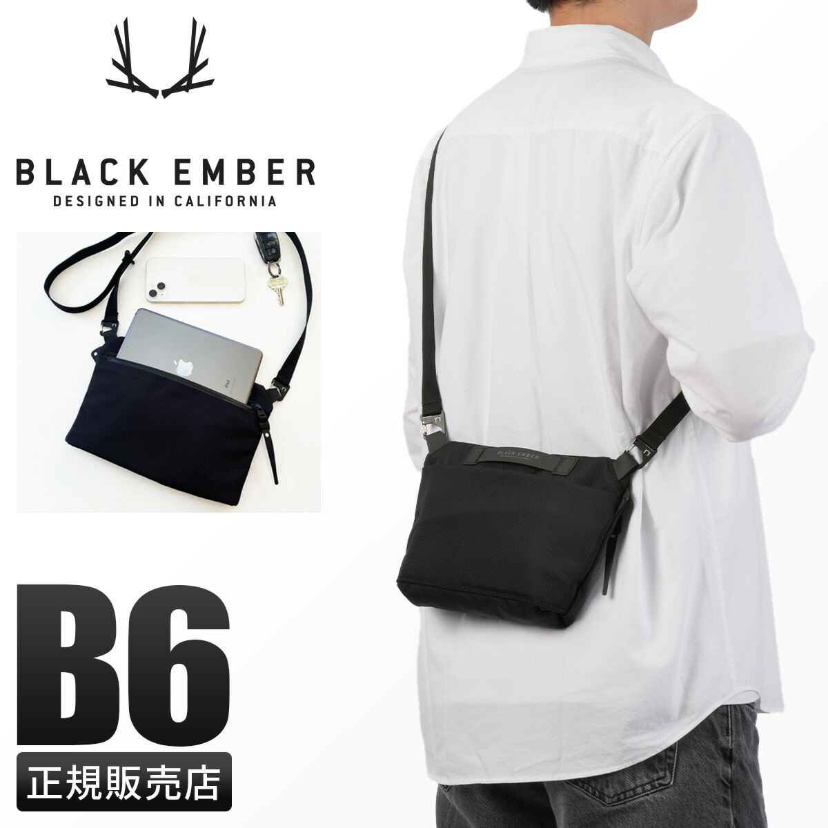 楽天市場】BLACK EMBER ブラックエンバー ショルダーバッグ
