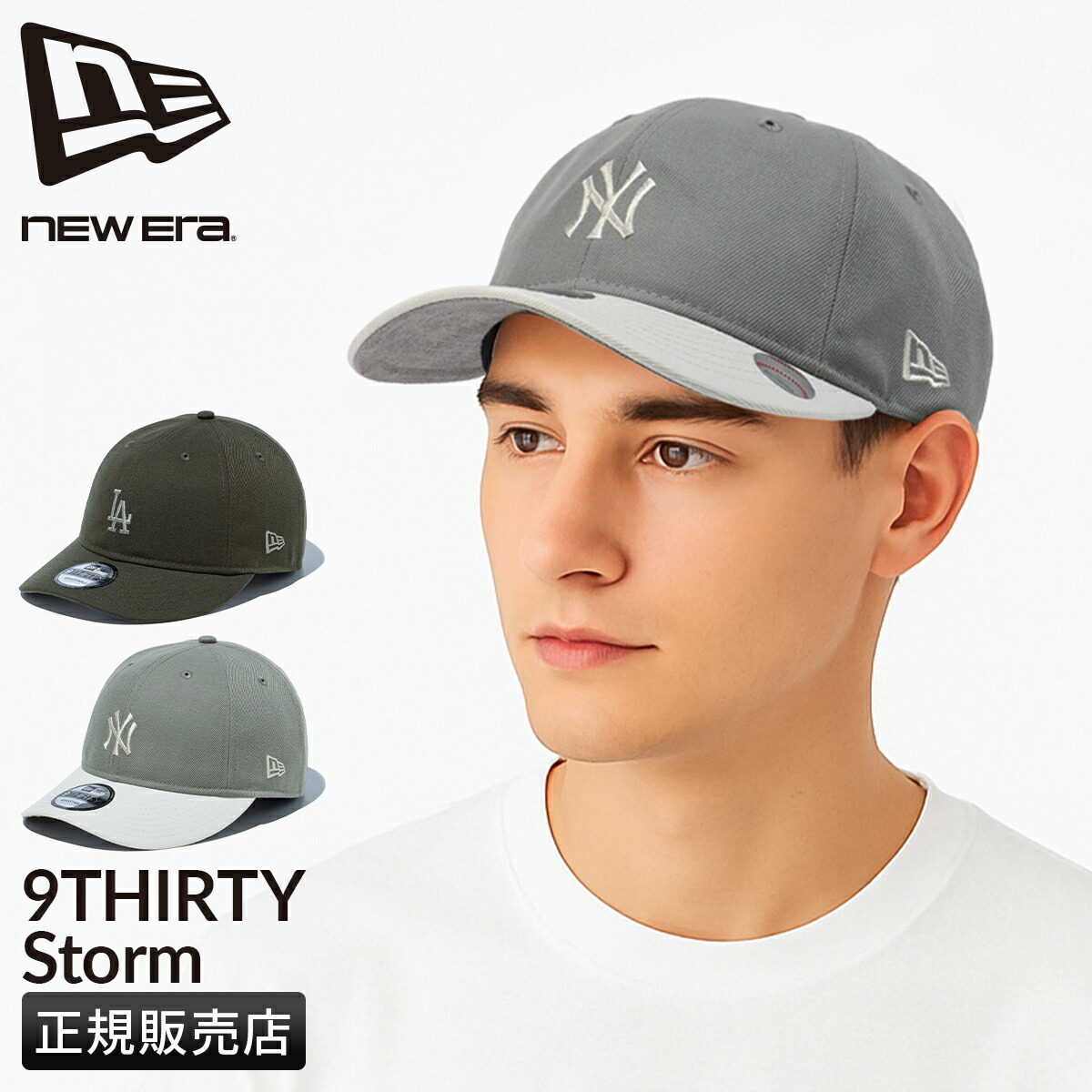 【新品未使用】FACETASM SS24 NEWERA FACETASM / FAT NEW ERA×FACETASM 9FORTY | FACETASM | KOH'S