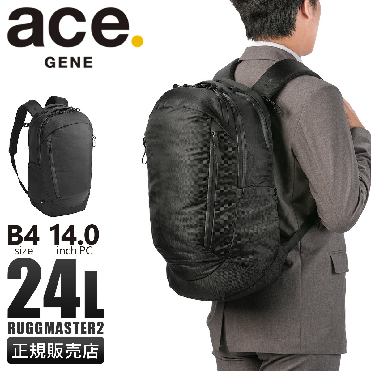 gene-17762_1.jpg