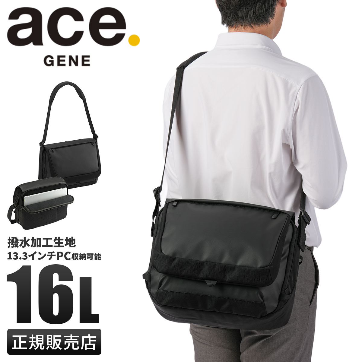 ピット　2つセット売り ゼット（ZETT）野球スパイク 黒 金具 一般 ウイニングロード