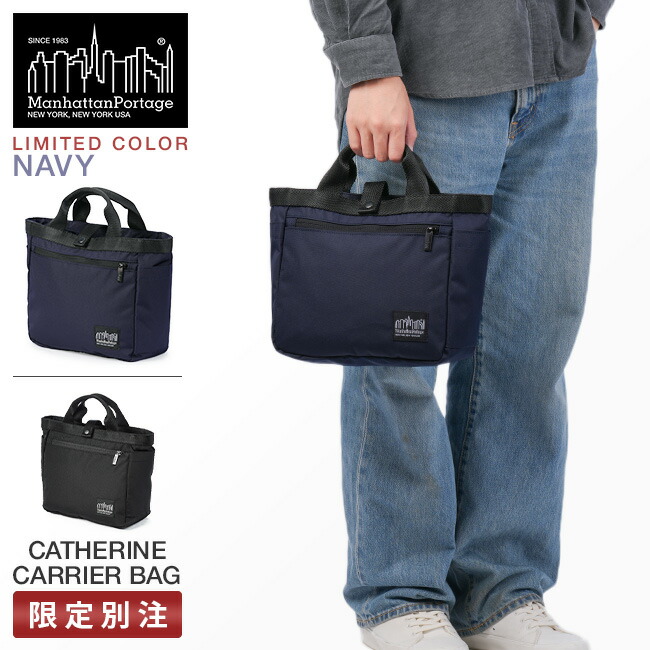 楽天市場】ポーター ツー トートバッグ(S) 660-05796 吉田カバン