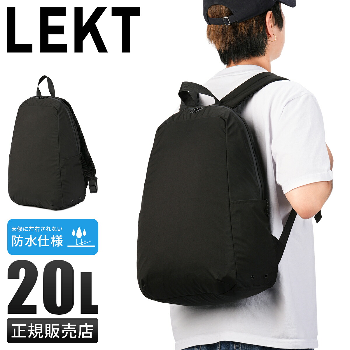 お買い得音沙汰