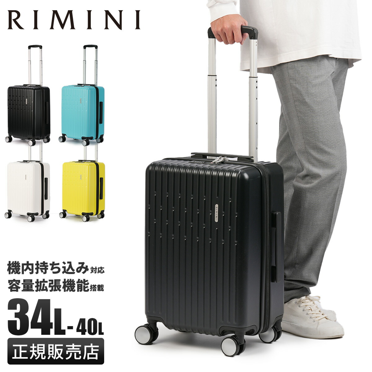 お買い得音沙汰