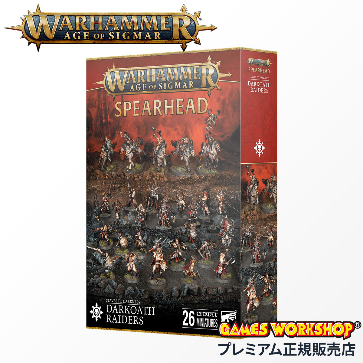 ウォーハンマー　ファンゴイド ケイブシャーマン スナズガー スティンクマレット Miniature game Fangoid Cave / Sherman rman, Suns Girls