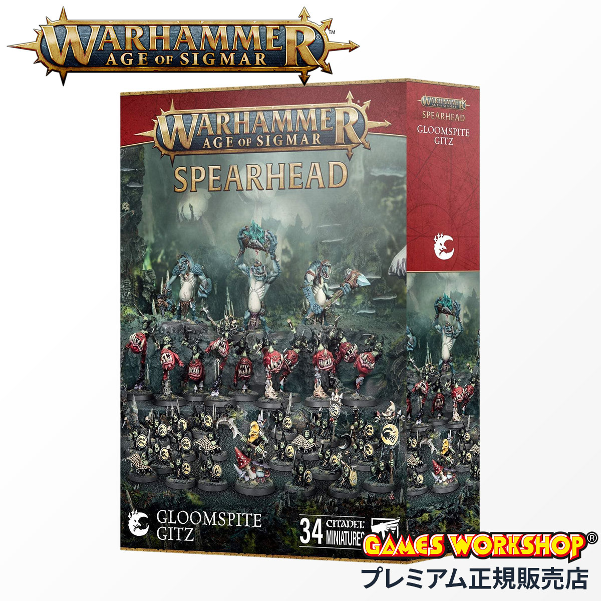 ウォーハンマーAOS スレイヴトゥダークネス スピアヘッド Spearhead: Slaves to Darkness