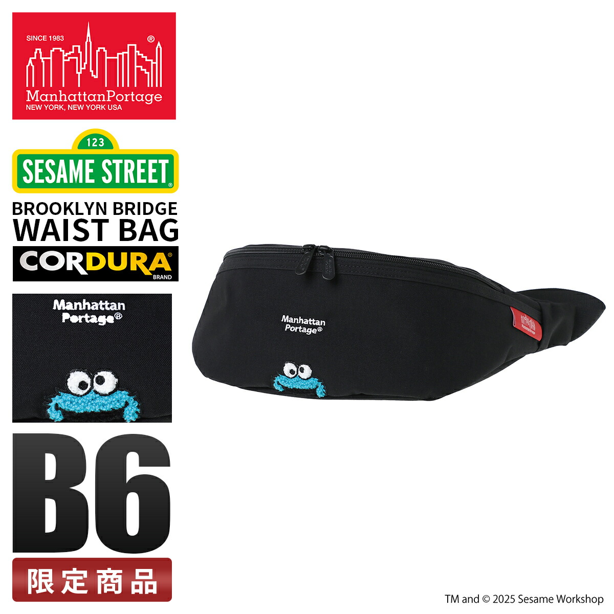 【5H限定豪華プレゼント 4/8 19時～】数量限定 マンハッタンポーテージ セサミストリート ボディバッグ ウエストバッグ ウエストポーチ メンズ レディース ブランド 斜めがけバッグ Manhattan Portage SESAME STREET MP1100SST cpn10o