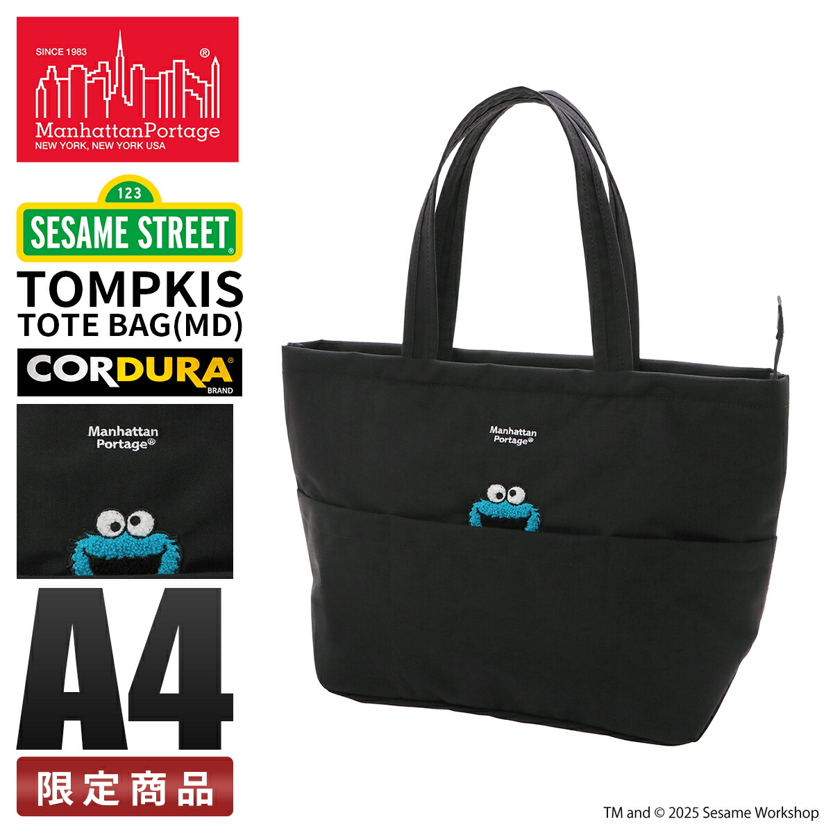 楽天市場】【全品10倍☆9/19(金)20時～】マンハッタンポーテージ