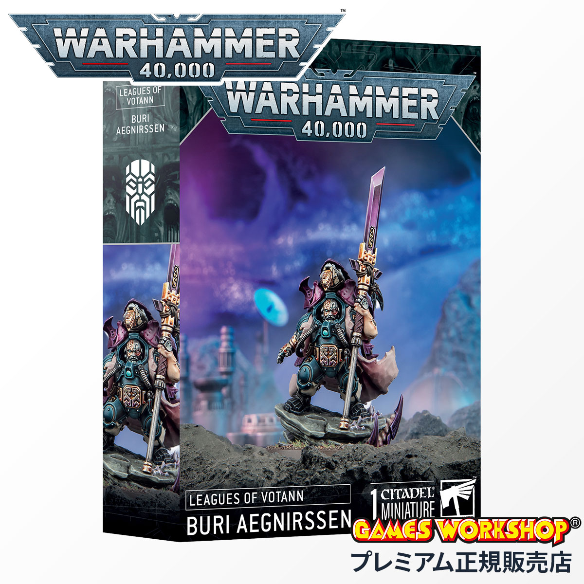 ウォーハンマー　マストドン Amazon.co.jp: HiPlay JoyToy ウォーハンマー 40K ダーク