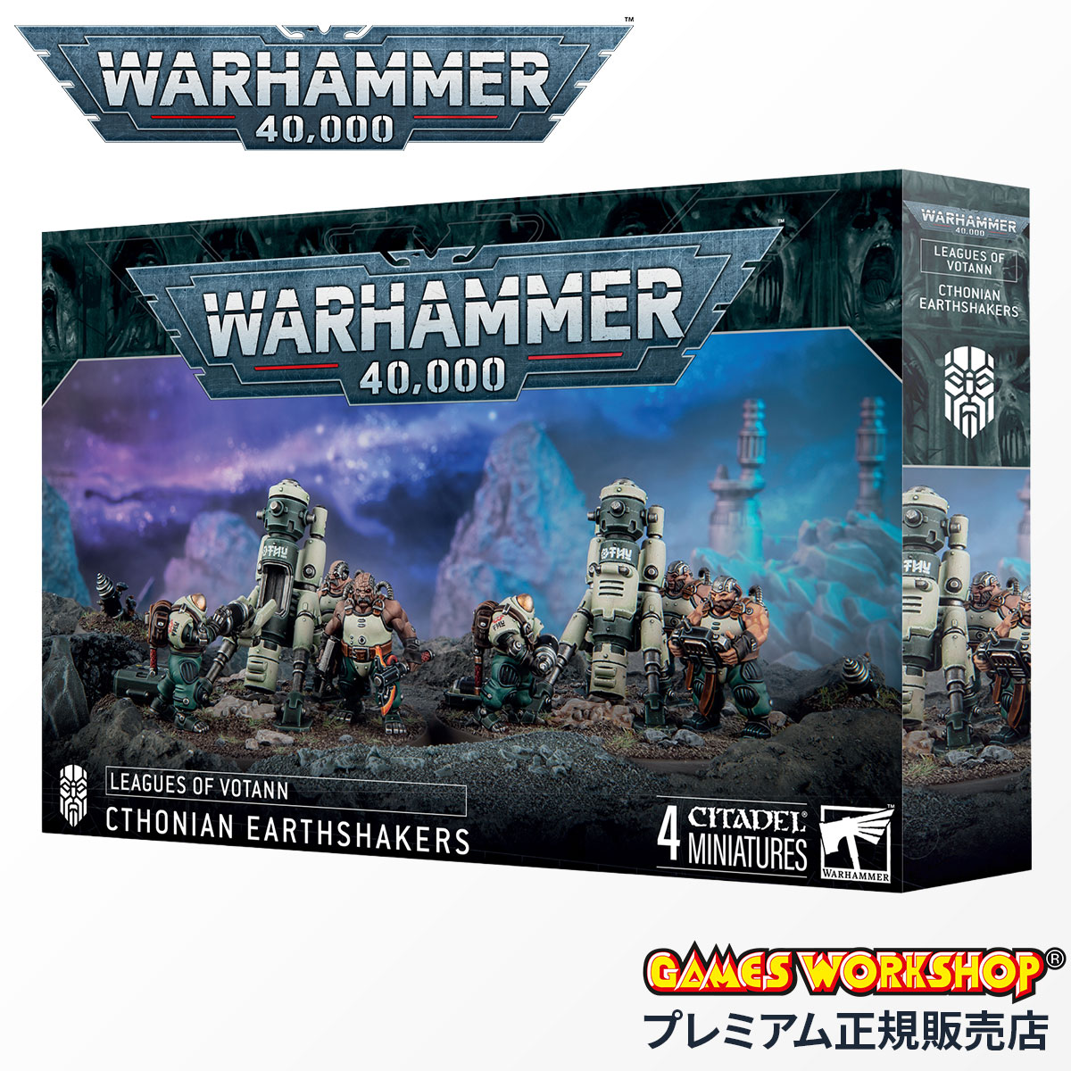 楽天市場】【5H限定豪華プレゼント｜10/19 19時～】ウォー