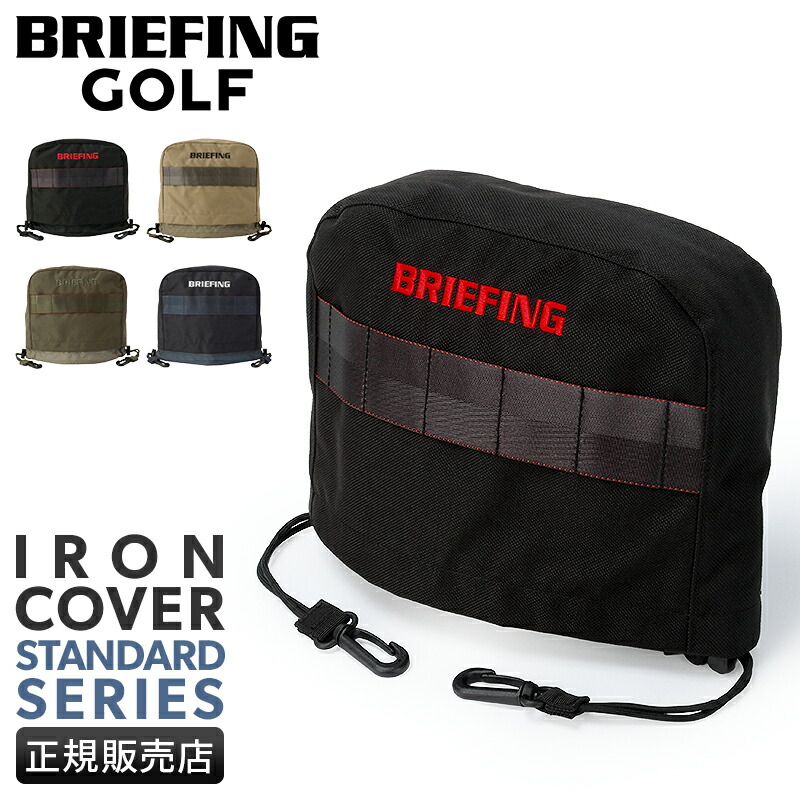 楽天市場】【最大53倍 3/10迄】 ノベルティ付 【日本正規品