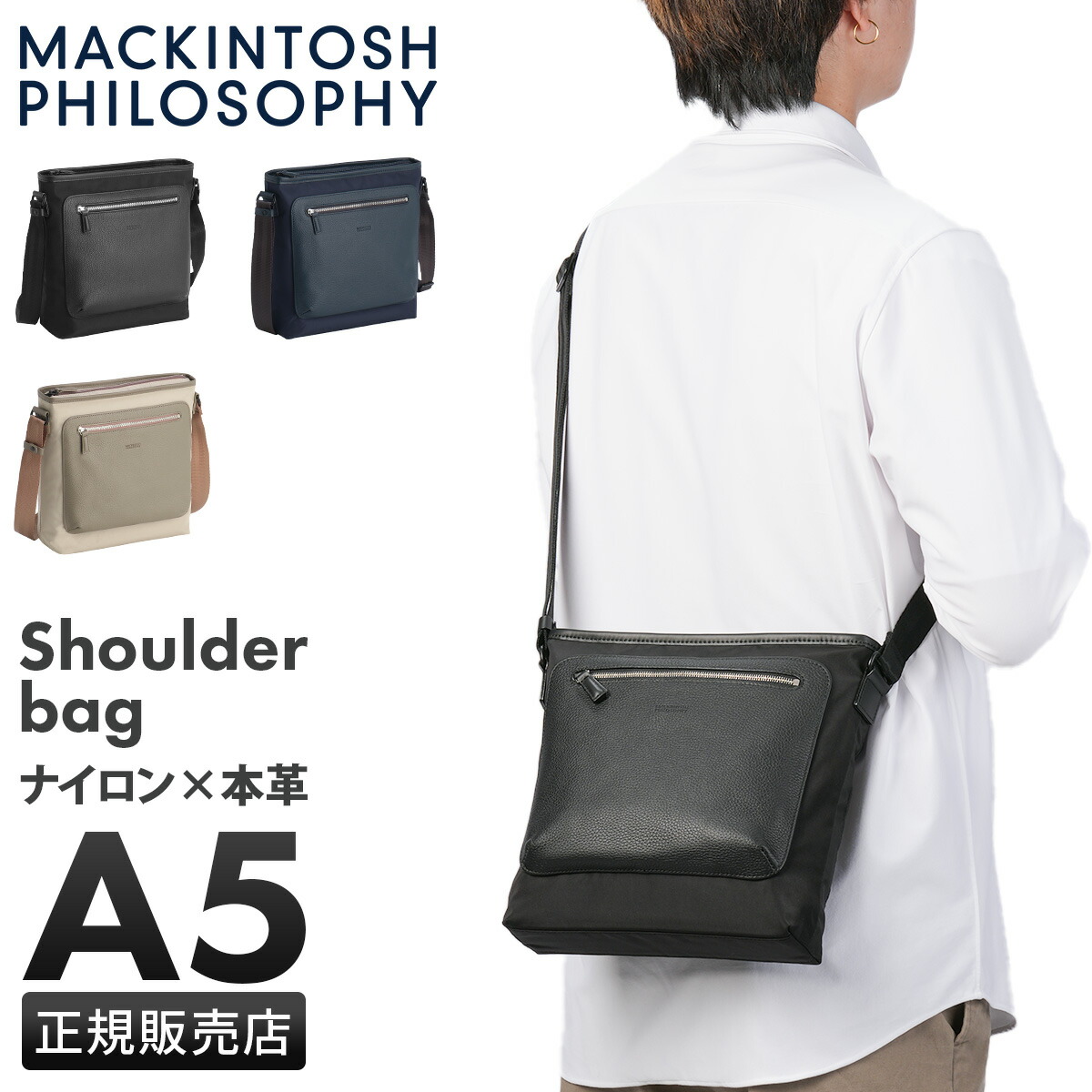 お買い得音沙汰