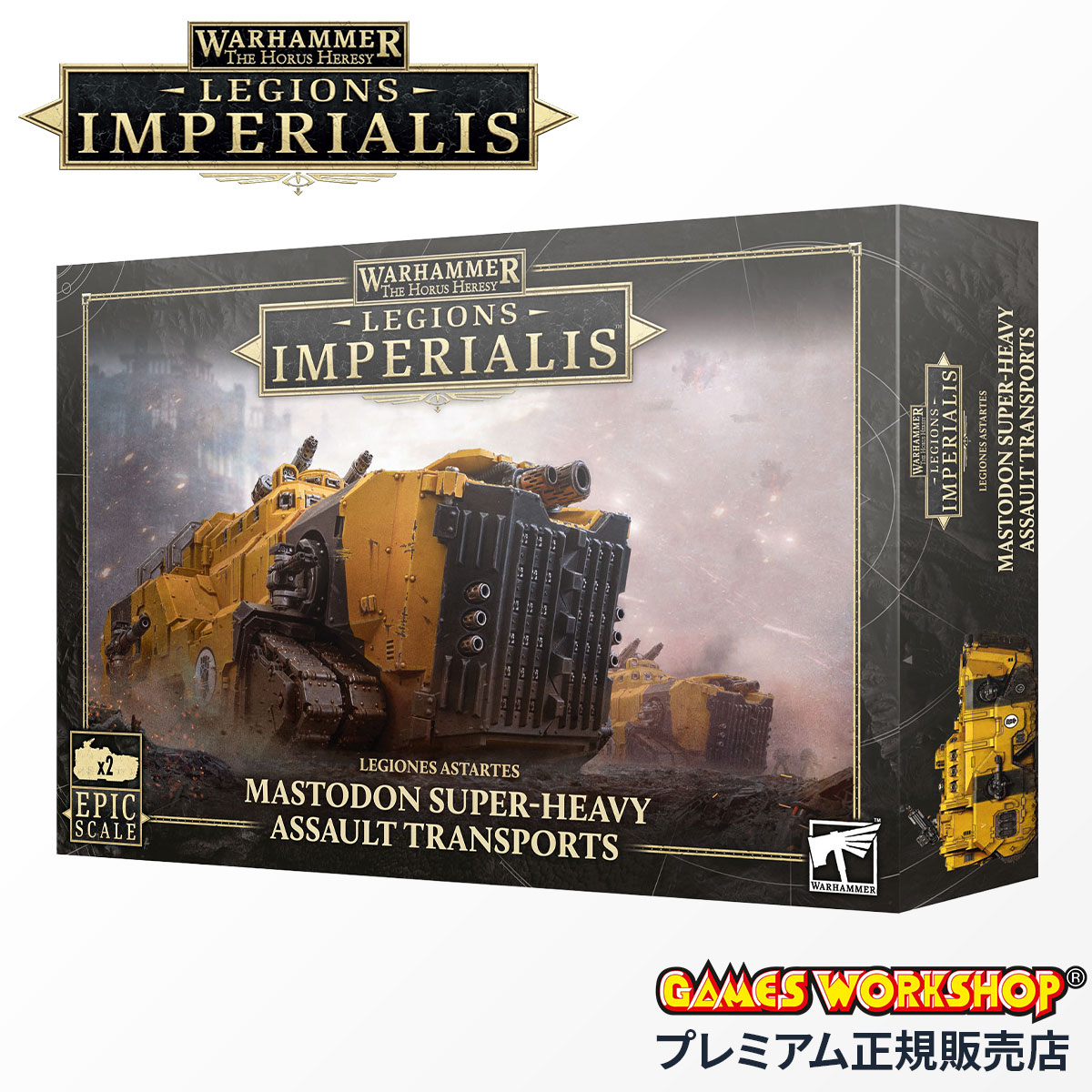 楽天市場】【追加最大+29倍 3/1限定】ウォーハンマー 40k 49-30