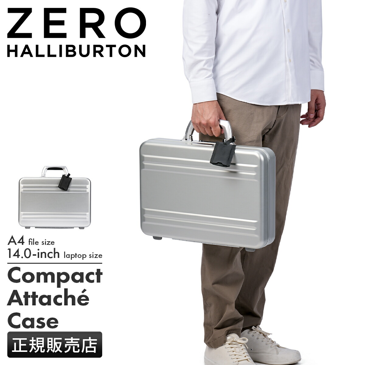 楽天市場】ZERO HALLIBURTON ゼロハリバートン アタッシュケース