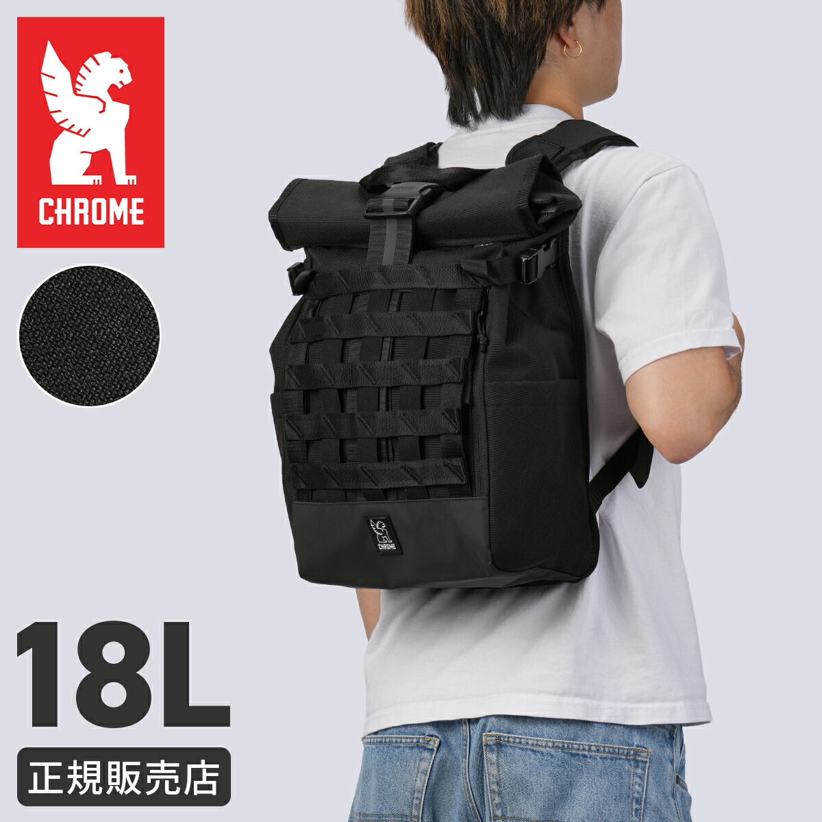 お買い得知らせ