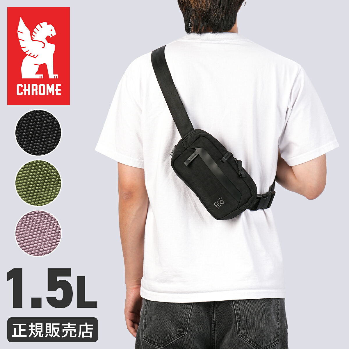 楽天市場】【5H限定豪華プレゼント 7/6 19時～】【限定公式マスク付き