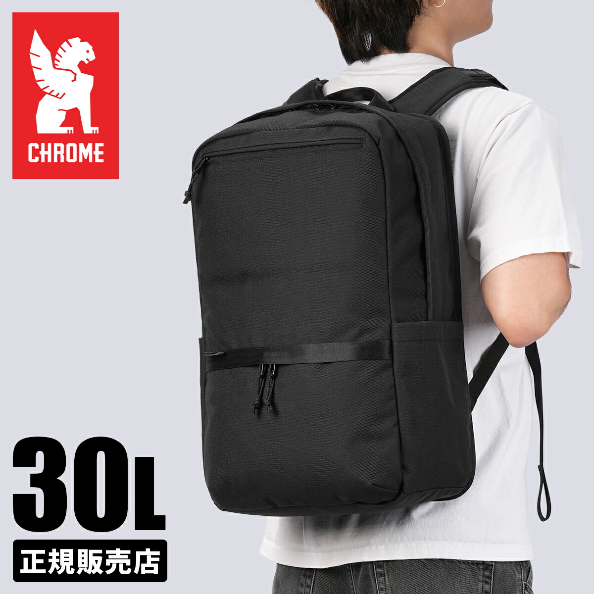 楽天市場】【5H限定豪華プレゼント 1/7 19時～】クローム