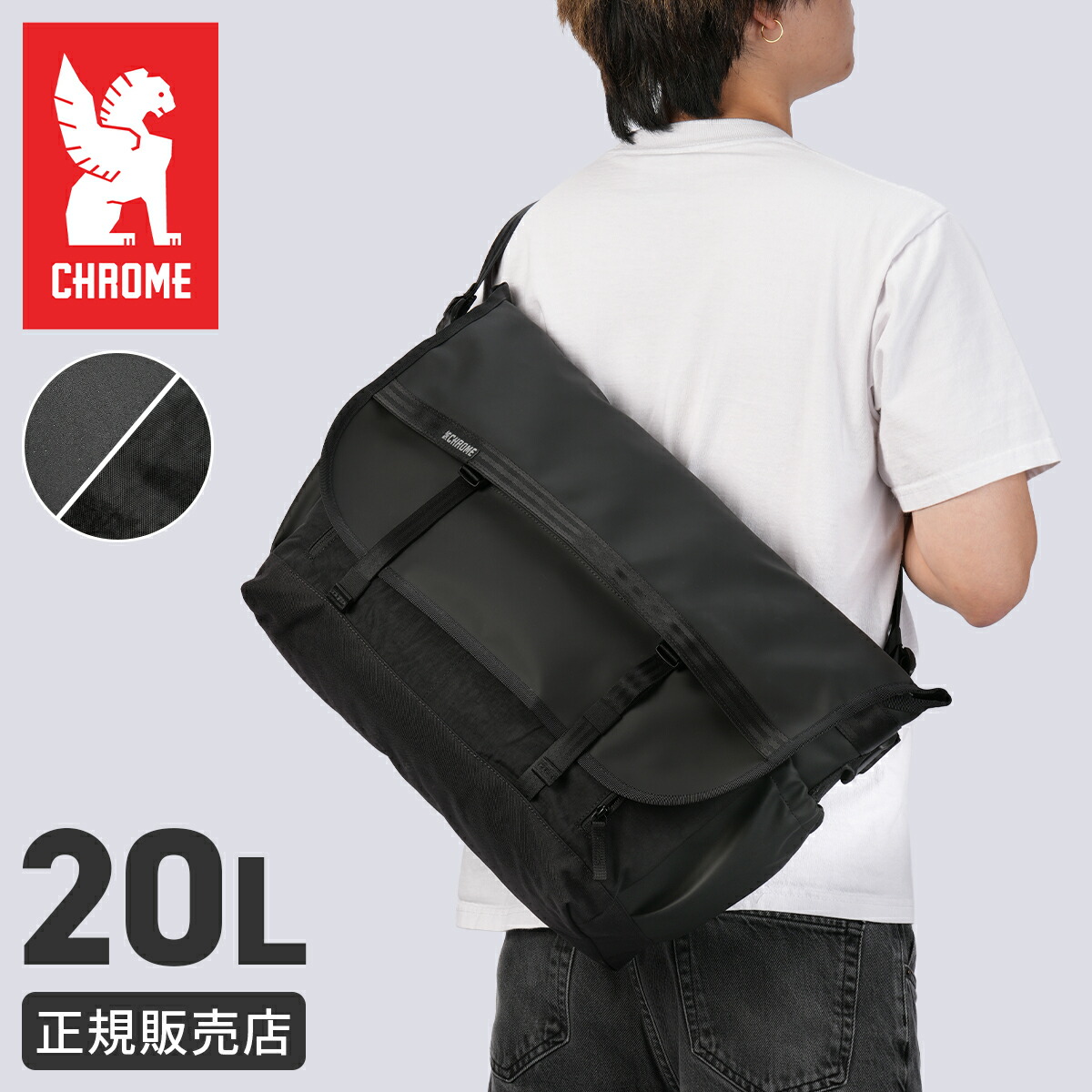 お買い得音沙汰